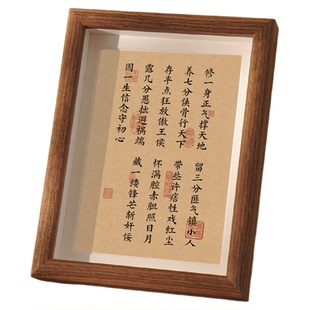 装饰摆件创新修一身正气撑天地治愈情绪改造房间的小物件高级礼物