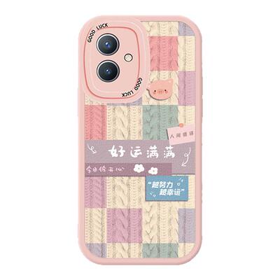 适用vivoY33S的手机壳vivo Y33E小羊皮Y52t全包防摔viviy硅胶步步高软壳vovoy带挂绳vⅰvoy男女ⅴivoy保护套