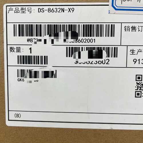 【请询价】海康威视DS8632NXK9DS8632NX9