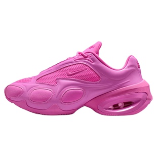 NIKE/耐克 AIR MAX MUSE 粉色厚底跑步鞋运动休闲鞋FV1920-001