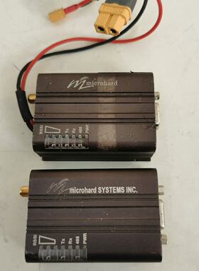 Microhard P900-ENC