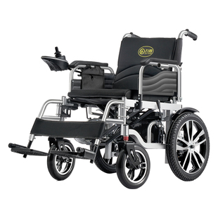 九圆电动轮椅车折叠轻便智能全自动残疾人老年人专用可躺代步神器