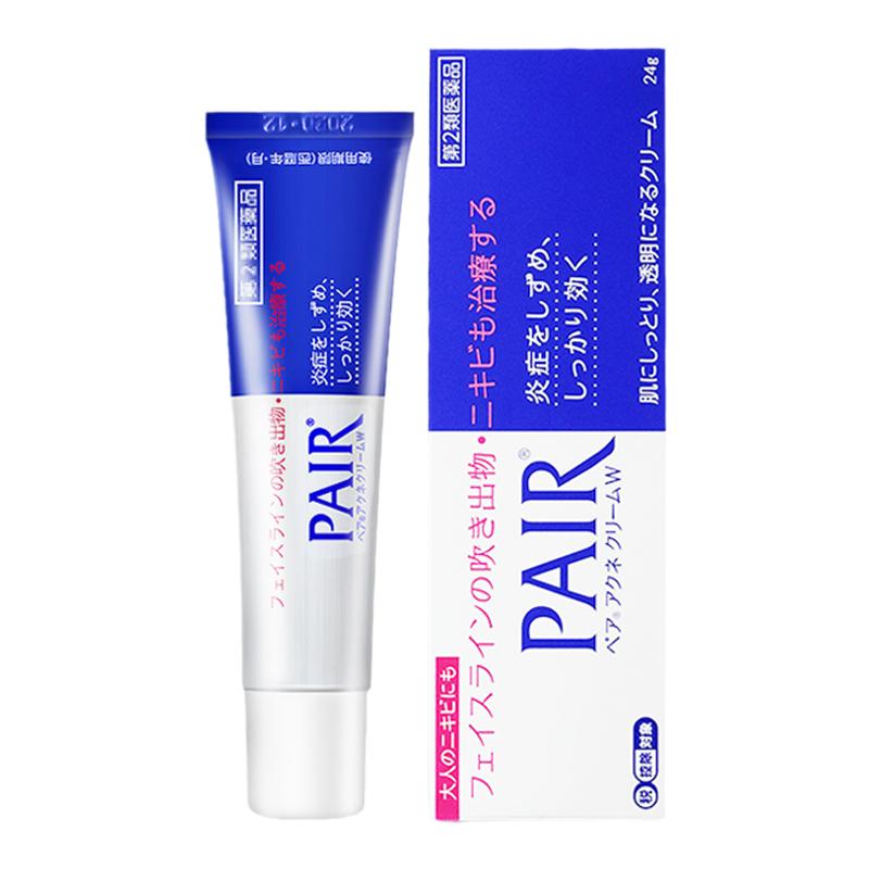 日本lion狮王祛痘膏霜药膏pair去痘印女痘痘消除粉刺进口官方旗舰