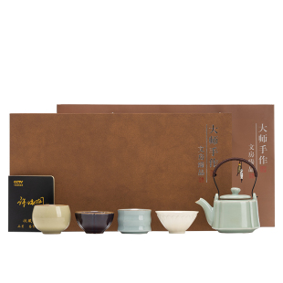 五大名窑茶杯 | 高档茶具礼盒套装 × 一壶四杯