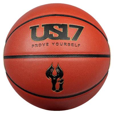 ProSelect专选US17天蝎实战联名篮球7号球耐磨PU室内外训练比赛球