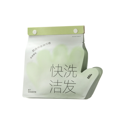 蕉下免洗洗发水干洗头发去油蓬松