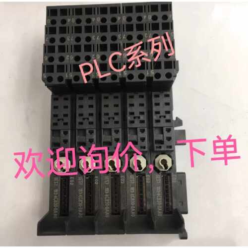 议价西门子6ES7972-0BA51-0XA0扩展模块 6ES7972-0BB52-0XA0咨询