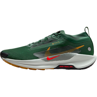 Nike/耐克官方正品Pegasus Trail 5男士缓震耐磨跑步鞋FQ0908-301