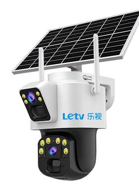 乐视AOV太阳能摄像头24小时录像