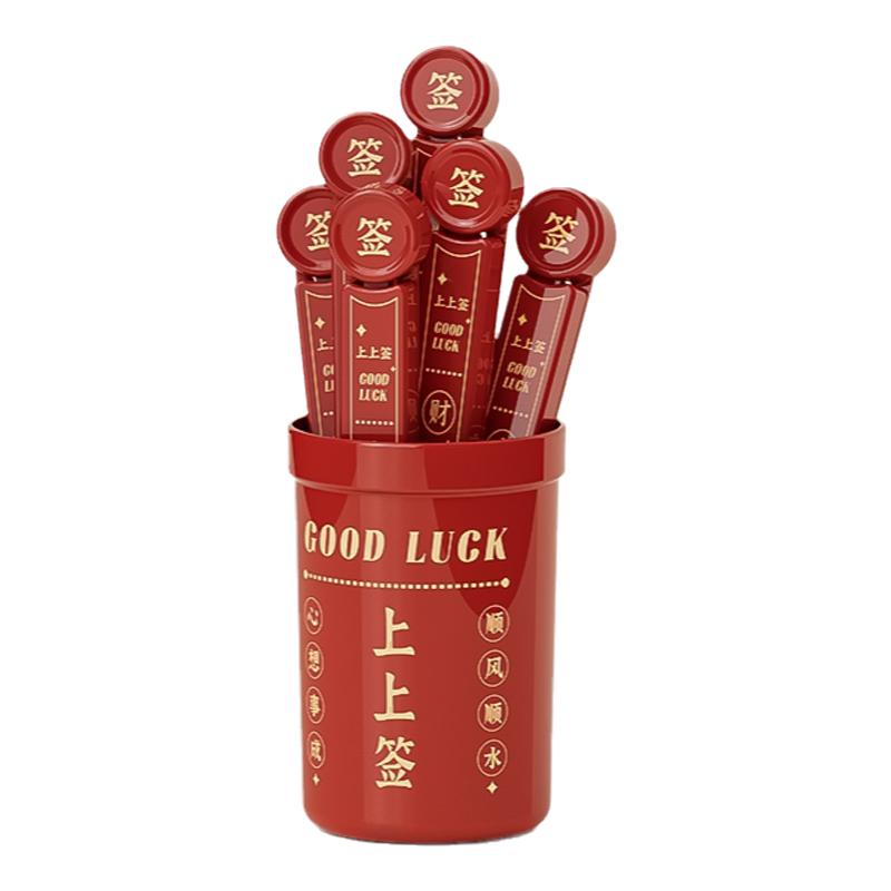 小红书同款食品封口夹磁吸收纳盒