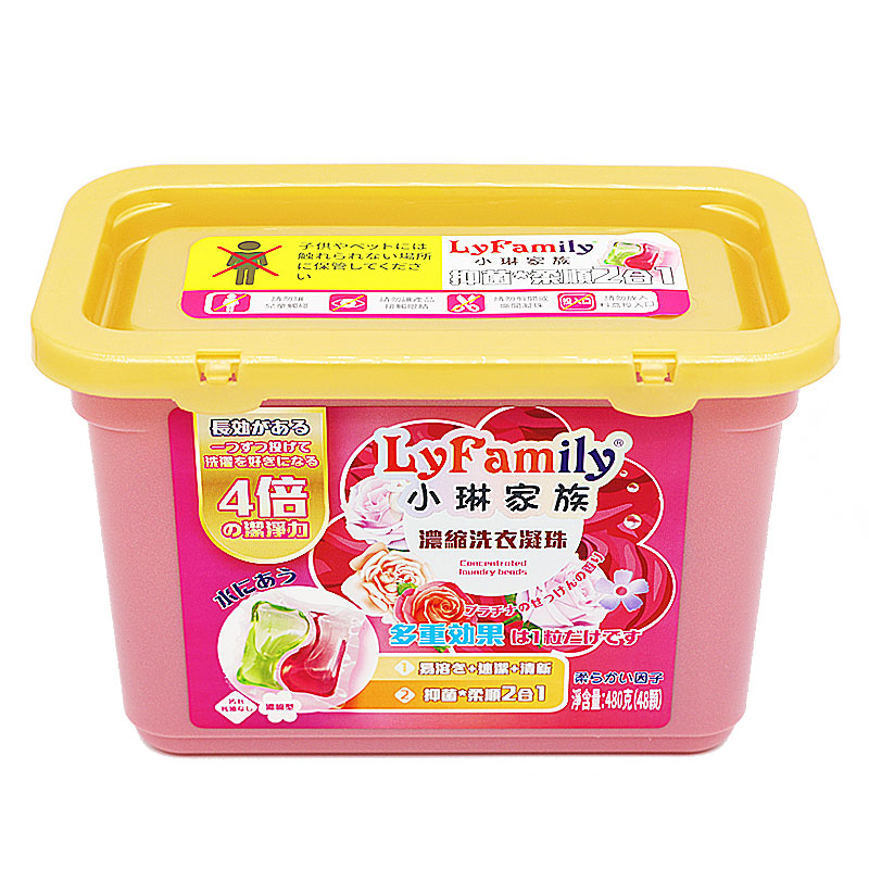 琴叶小琳家族持久留香洗衣凝珠