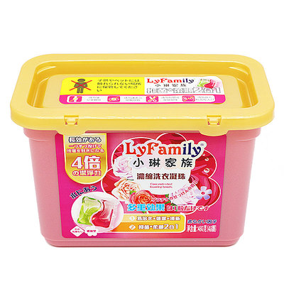 琴叶小琳家族持久留香洗衣凝珠