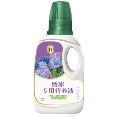 【花大色艳】绣球花专用肥料