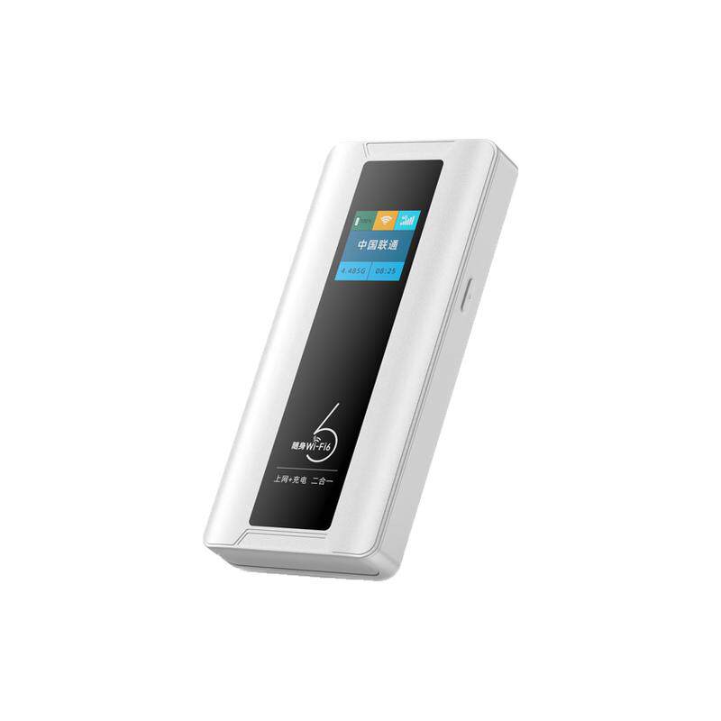 MF31T【可插卡充电宝】随身wifi4G广电联通 移动 电信 全网通电脑手机平板上网宝香港澳台国内通用路由器热点