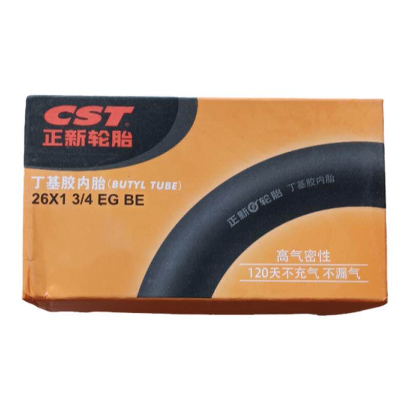 人力三轮车正新轮胎26X13/4内胎