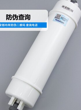 麦克罗M6净水器滤芯PP棉前置后置炭RO反渗透膜超滤膜快接通用
