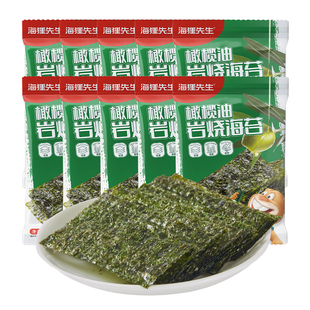 SSL海狸先生原味海苔片即食烤紫菜片岩烧海苔饭团寿司材料100包