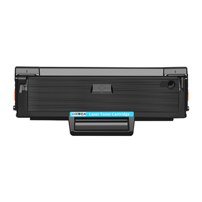 W1112A硒鼓｜高清稳定上机即用