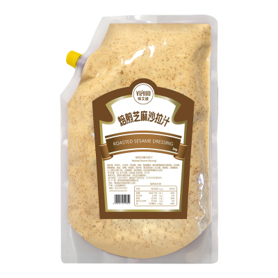 VIPOOD焙煎芝麻沙拉汁1kg蔬菜水果专用沙拉酱轻食沙拉蘸酱商用