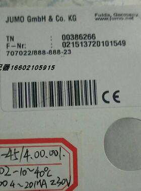 议价JUMO温度变送器JUMO dTRANST02 LCD 00386266 707022/888-888