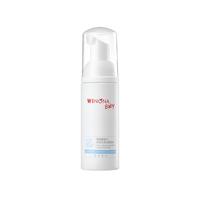 薇诺娜宝贝倍润洁面泡沫儿童专用洗面奶50ml
