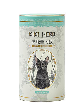 （高能量的我）灵芝植萃能量粉