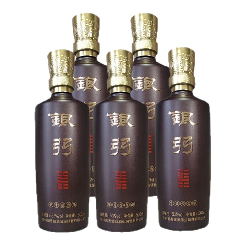 银弜酱香型53度500ml自饮送人6瓶