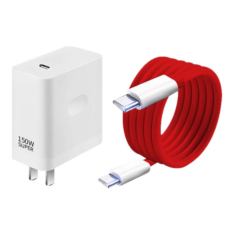 适用一加Ace充电器150W原装闪充