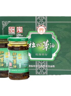 王四酒家苏州常熟特产老字号王