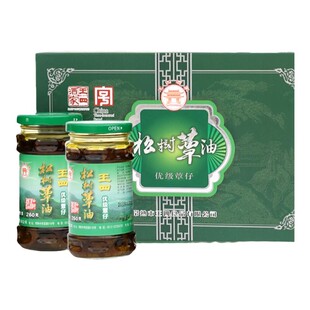 常熟特产王四酒家520g松树蕈油礼盒鲜香菌菇食品百年老字号