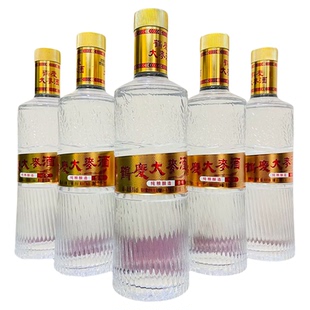 云南大理鹤庆乾酒系列鹤庆大麦酒纯粮壹号500ml/瓶50度小曲清香型