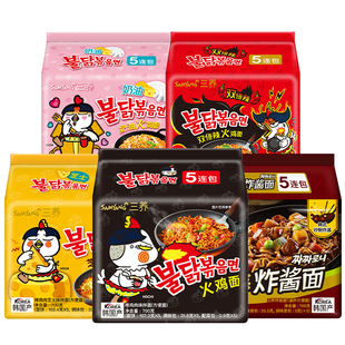 【自营】正宗韩国三养火鸡面韩式超辣甜辣味方便面过鸡年肉面正品