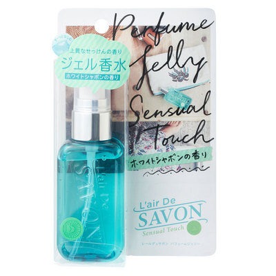 L'airDeSAVON海洋皂香