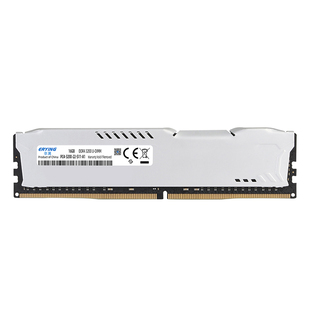 尔英内存条16G/8GB台式机电脑主机3200MHz带马甲套条DDR4镁光颗粒