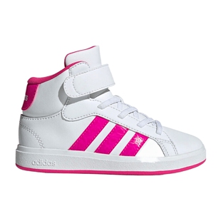 滔搏adidas阿迪达斯女小童GRAND COURT高帮运动休闲鞋板鞋JR0806