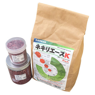 日本赤紫药园艺蟋蟀夜蛾幼虫介壳植物养护种植颗粒剂兰花绿植多肉