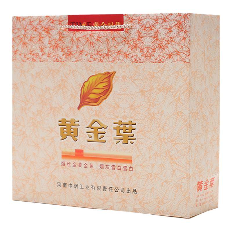 现货黄金叶礼品袋中华袋南京和天下黄鹤楼1916中国烟草礼物手提袋
