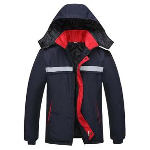 冬季棉服加厚防寒保暖反光条户外防风多口袋电焊棉袄劳保工作棉衣