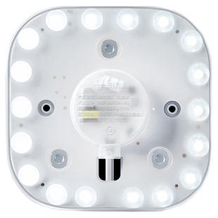 公牛卧室吸顶灯led灯芯替换环形家用新款节能超亮灯珠方形led灯盘