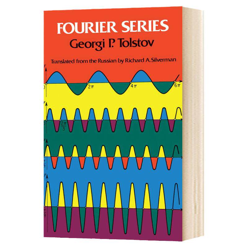 傅立叶级数 英文原版 Fourier Series 英文版 纯全英文版正版原著进口英语书籍 Georgi P Tolstov