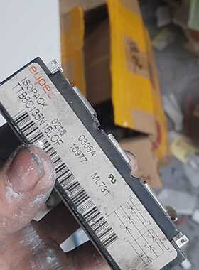 询价-TTB6C135N16LOF 成色不错