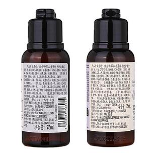 欧舒丹洗发水6ml草本平衡头屑修护套装蓬松控油柔顺护发素75ml