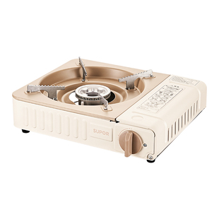 苏泊尔便携式卡式炉防风炉具露营火锅家用瓦斯炉卡斯燃气炉升级款