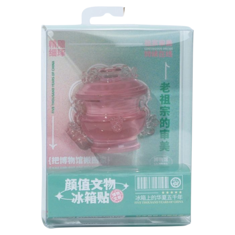 清代耳盖壶树脂冰箱贴磁吸门装饰文物博物馆金饭碗文创纪念品