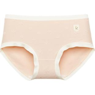 三福中腰女士内裤女透气舒适包臀抗菌纯棉裆无痕学生女生底裤女
