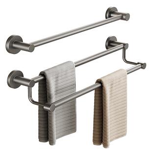 枪灰毛巾架304不锈钢卫生间壁挂式打孔毛巾杆加长单双杆厕所挂架