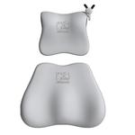 爱车屋汽车头枕乳胶腰靠靠枕车用座椅护颈枕新款靠垫护腰枕头套装