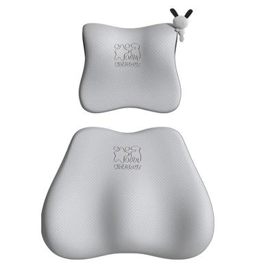 连续5年热销第一】乳胶按摩头枕