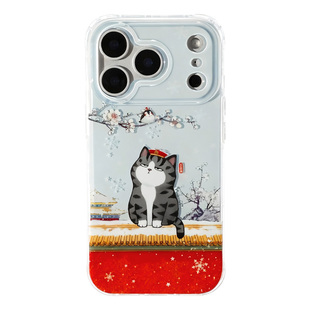 吾皇猫联名双层磁吸手机壳国风宫墙适用苹果17iPhone1615promax14保护壳华为mate60pro保护壳套