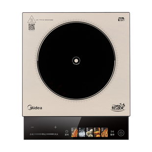 美的铂钻新款电磁炉家用大火力爆炒炒菜锅火锅专用电池炉官方正品